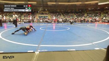 58 lbs Consi Of 16 #2 - Beckam Nieman, MilLard South Wrestling Club vs Amazin` Hall, Roundtree Wrestling Academy