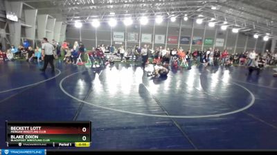 86 lbs Cons. Round 2 - Beckett Lott, Morgan Wrestling Club vs Blake Dixon, Blackfoot Wrestling Club