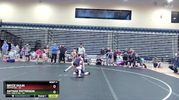 80 lbs Round 2 (4 Team) - Nathan Patterson, Full Circle WC vs Bryce Dulin, Reaper WC