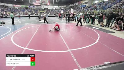 130 lbs Round Of 32 - Cooper Salzbrenner, Crowley County vs Chase Price, Team Grand Valley Elite