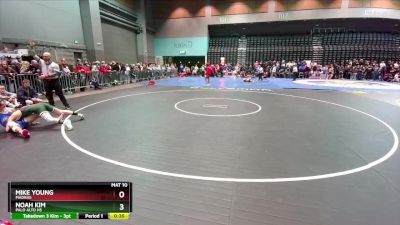 120 lbs Cons. Round 2 - Noah Kim, Palo Alto Hs vs Mike Young, Madras