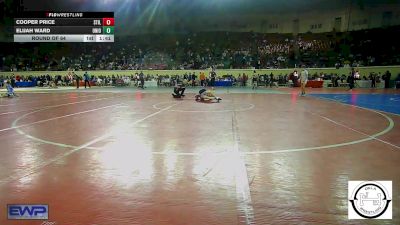 80 lbs Round Of 64 - Cooper Price, Stillwell vs Elijah Ward, Union JH