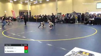 50 lbs Prelims - Aidyn Cornman, Kiski Area vs Ryder Kanaskie, State College