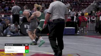 139 lbs Round Of 32 - Marcus Gable, Philipsburg-Osceola vs Blain Puchalsky, West Perry