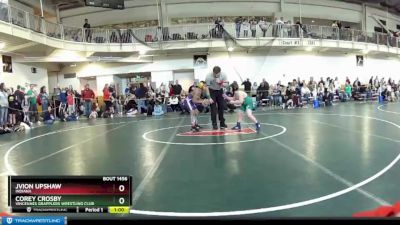 85 lbs Cons. Round 5 - Jvion Upshaw, Indiana vs Corey Crosby, Vincennes Grapplers Wrestling Club