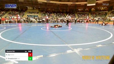 73 lbs Round Of 64 - Koa Cu, Monster Garage vs Chandler Oreskovich, The Best Wrestler