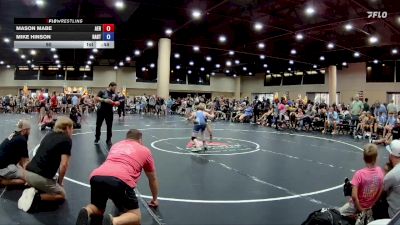 90 lbs Round 1 (6 Team) - Mason Mabe, Alabama Elite Black vs Mike Hinson, Rabbit WC
