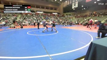110 lbs Quarterfinal - Midnight Rosen, Greenwood Wrestling Academy vs Braxton Brothers, Bentonville Wrestling Club
