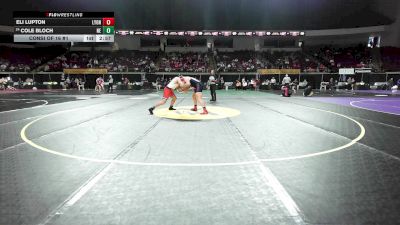 197 lbs Consi Of 16 #1 - Eli Lupton, Lyon vs Cole Bloch, Northeastern