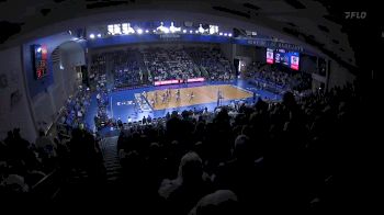 Replay: Georgetown vs Creighton | Nov 17 @ 1 PM