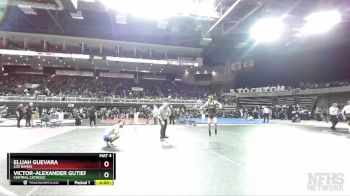 126 lbs Champ. Round 2 - Victor-Alexander Gutierrez, Central Catholic vs Elijah Guevara, Los Banos
