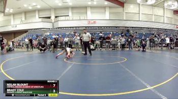 Replay: Mat 6 - 2024 Kids Folkstyle National Championship | Jan 28 @ 9 AM