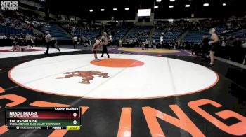 5A-150 lbs Champ. Round 1 - Lucas Skouse, Overland Park-Blue Valley Southwest vs Brady Duling, Wichita-Bishop Carrol