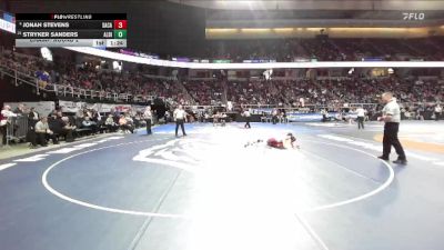 II-108 lbs Champ. Round 2 - Jonah Stevens, Salem/Cambridge vs Stryker Sanders, Albion