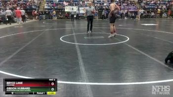 1 - 215 lbs Cons. Semi - Bryce Lane, Holston vs Gibson Hubbard, Northampton High School