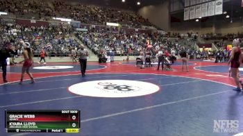 5A 110 lbs Quarterfinal - Gracie Webb, Searcy vs Kyaira Lloyd, Arkansas High School