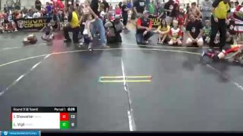 70 lbs Round 3 (6 Team) - Lance Vigil, Pomona Elite vs Isaac Showalter, Backyard Brawlers