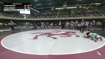 75 lbs Consi Of 8 #1 - Ryker Bigelow, Northampton vs Josiah Murray, Milford