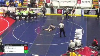 103 lbs Round Of 16 - Kamdyn Borrero, Diocese Of Erie vs Matthew Dailey, Bethlehem Catholic
