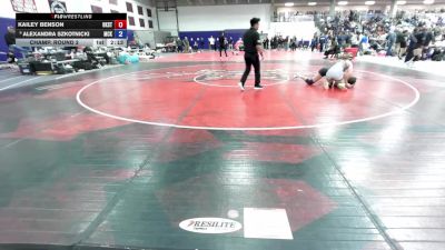 131 lbs Champ. Round 2 - Kailey Benson, Oklahoma State vs Alexandra Szkotnicki, McKendree University