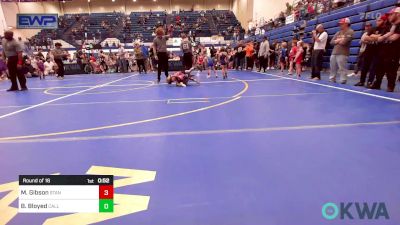 55 lbs Round Of 16 - Myles Wolf Gibson, Standfast OKC vs Beau Bloyed, Carl Albert