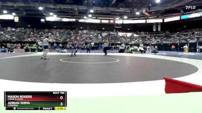 126 lbs Cons. Round 2 - Adrian Shima, Chiawana vs Mason Rogers, Coeur D Alene