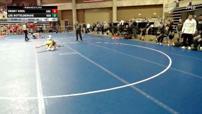 88 lbs Finals (8 Team) - Henry Seidl, ANML vs Lee Bottelberghe, Minneota