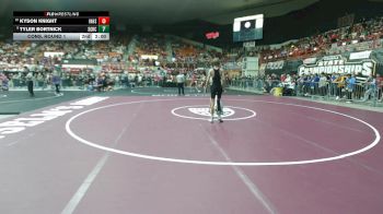 Replay: Mat 5 - 2026 KSHSAA Boys & Girls State Champs |  4A | Feb 27 @ 12 PM