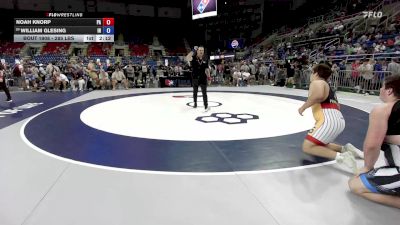 215 lbs Champ. Rd Of 64 - Gavin Gaylor, OH vs Noah Weaver, IN