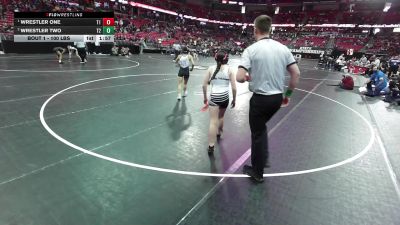 100 lbs Champ. Rd Of 16 - Aini Anderson, Holmen vs Bronte Bethel, Mount Horeb/Barneveld