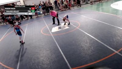 60-66 lbs Round 1 - Walker Kelley, Palmyra Youth Wrestling Club vs Kason Hack, Frankfort Gladiators