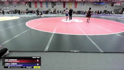 138 B Quarterfinal - Cara Cheng, Missouri Baptist University vs Jas Gordon, Fontbonne University