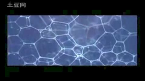 Beijing Games 08 08 08