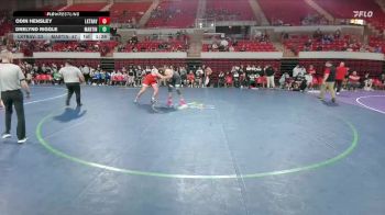 285 lbs Round 1 (16 Team) - Drelynd Riggle, Arlington Martin vs Odin Hensley, Austin Lake Travis