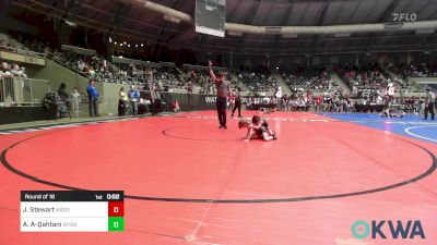 43 lbs Round Of 16 - Jarrett Stewart, Wagoner Takedown Club vs Ayva Al-Qahtani, Wyandotte Youth Wrestling