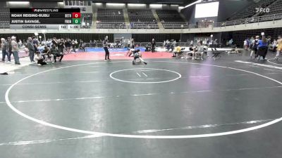 125 lbs Consolation - Noah Reising-Rubli, Bethesda vs Justin Savage,, Front Royal