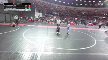 75 lbs Cons. Round 5 - Kallen Miller, Parkview Albany Youth Wrestling vs Noah Achman, Northwestern