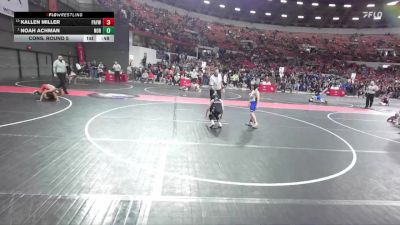 75 lbs Cons. Round 5 - Kallen Miller, Parkview Albany Youth Wrestling vs Noah Achman, Northwestern
