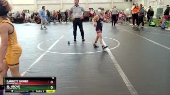 72 lbs Round 2 (6 Team) - Ori Ehrhardt, South Hills vs Elijah Hill, Donahue WA