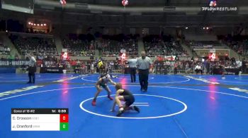 70 lbs Consolation - Cain Crosson, Sebolt Wrestling Academy vs Jack Cranford, Brushy WC