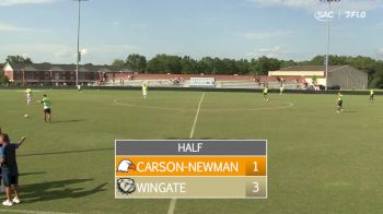 Replay: Carson-Newman vs Wingate - Men's | Sep 16 @ 3 PM