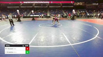 157 lbs Consi Of 32 #2 - Moustafa Alsaied, Lowell vs Ilyes Orzealiev, Wellesley