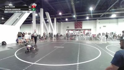 50 lbs Consi Of 4 - Suho Kwak, Salem Elite Mat Club vs Bryson Gonzalez, Victory WC-Central WA