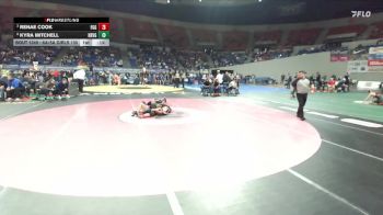 Replay: Mat 7 - 2025 OSAA State Championships 1A-6A | Mar 1 @ 9 AM