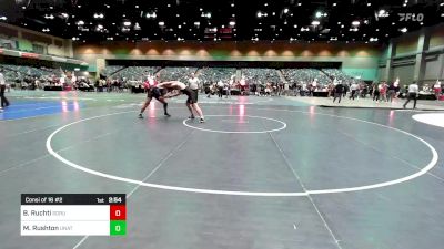 184 lbs Consi Of 16 #2 - Braylin Ruchti, Southern Oregon vs Mahonri Rushton, UNATT-Utah Valley