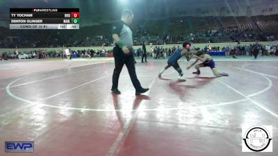 133 lbs Consi Of 16 #1 - Ty Yocham, Bristow vs Denton Olinger, Marlow Outlaws Jh