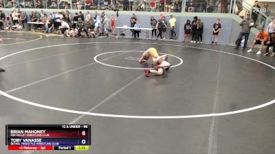 86 lbs Quarterfinal - Brian Mahoney, Mid Valley Wrestling Club vs Toby Vanasse, Bethel Freestyle Wrestling Club