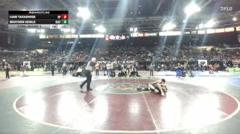 106 lbs Cons. Round 3 - Liam Takashige, New Plymouth vs Brayden Noble, Blackfoot