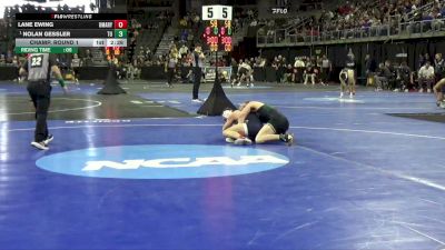 165 lbs Champ. Round 1 - Nolan Gessler, Tiffin vs Lane Ewing, UMary