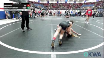 64 lbs Semifinal - Ryder Hill, Norman Grappling Club vs Stella McCarther, Prodigy NDT